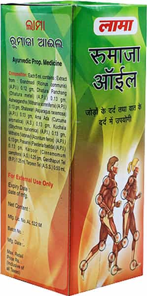 Lama Rhumaja Oil - 100 Ml