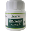 Hermas Shahmino Tablet