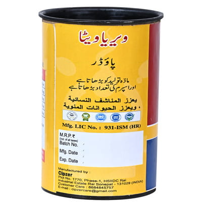 View product image 6