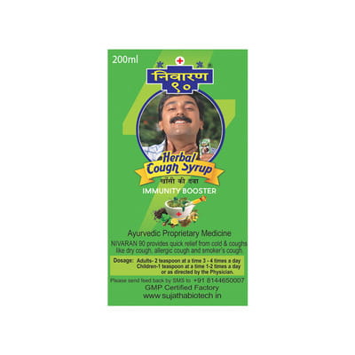 View product image 4