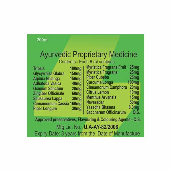 Nivaran 90 Herbal Cough Syrup(Pack Of 2 - 200 Ml)