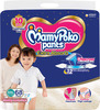 Mamypoko Pants Extra Absorb Diaper - Xxl Size Pack Of 68 Diapers