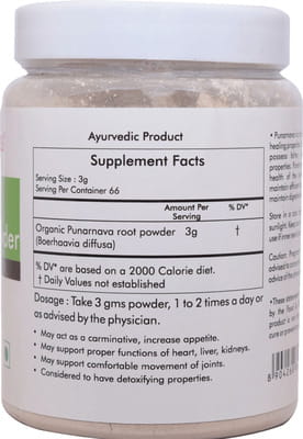 View product image 2