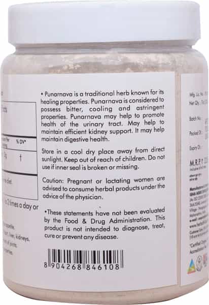 Herbal Hills Organic Punarnava Powder - 200Gms