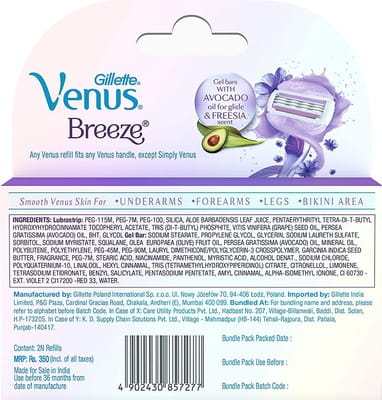 View product image 3