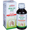 Dr Bakshi's Bakson Homoeopathy Kof Aid Plus Syrup 115 Ml