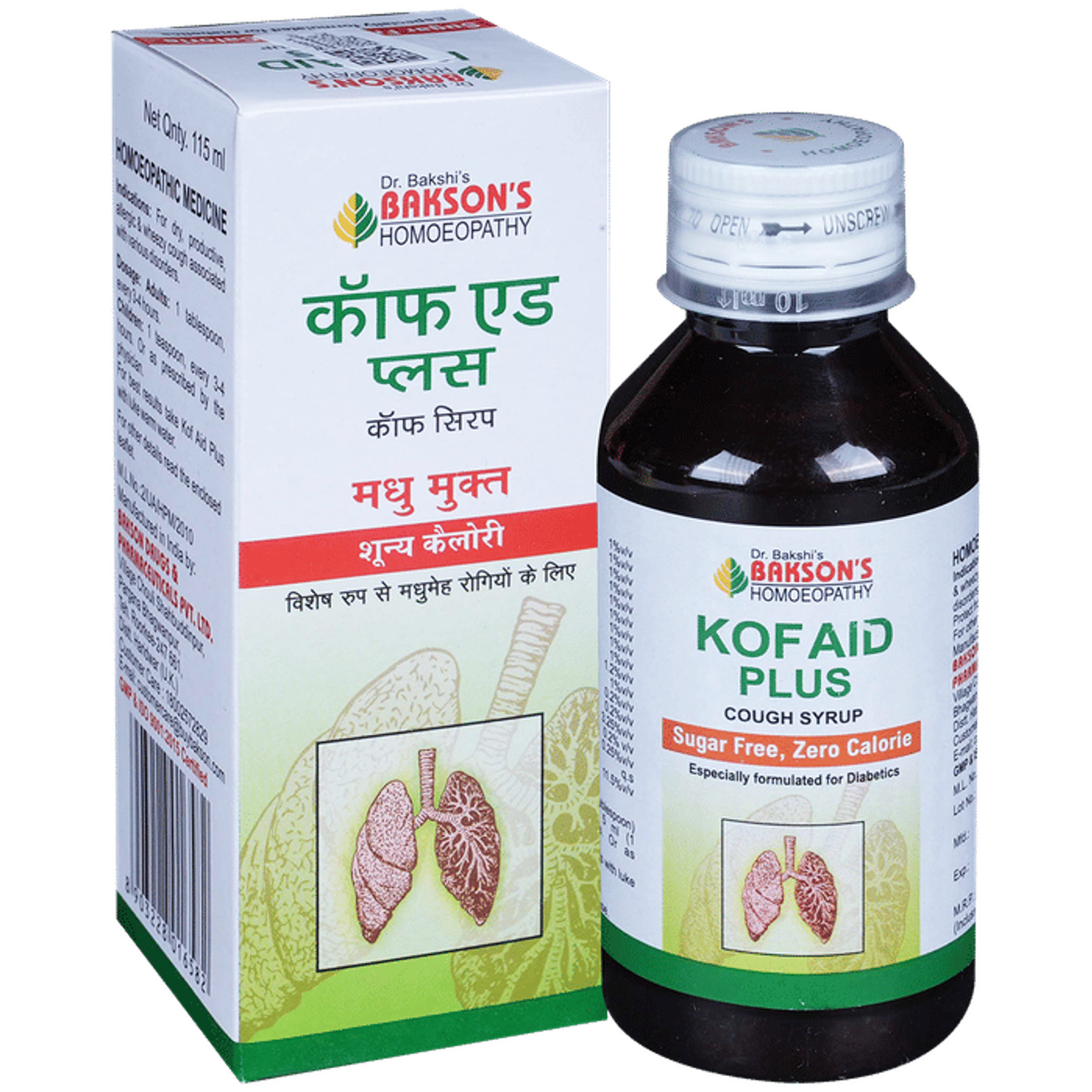 Baksons Kof Aid Plus Syrup 115 Ml