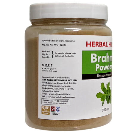 Herbal Hills Brahmi Powder 200 Gms