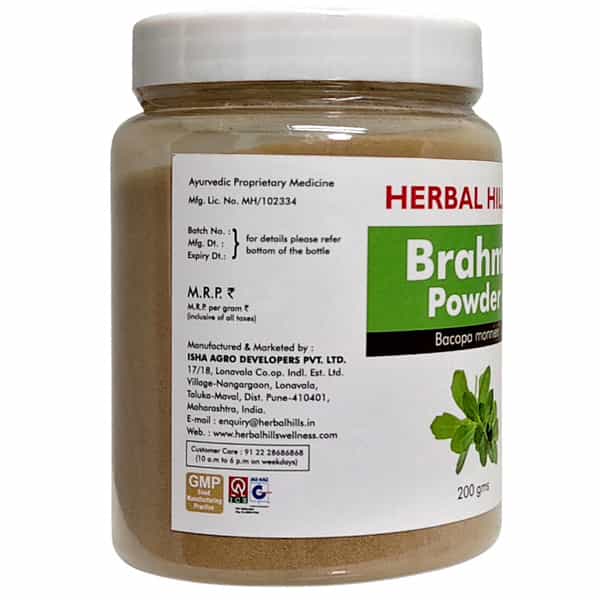 Herbal Hills Brahmi Powder 200 Gms