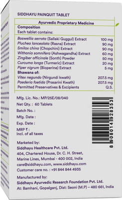 View product image 4