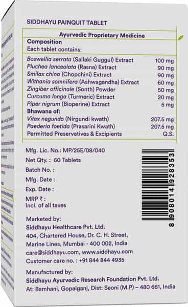 Siddhayu Painquit Tablet Pain Relief Supplement | Natural Joint Pain Relief | 30 Tablets