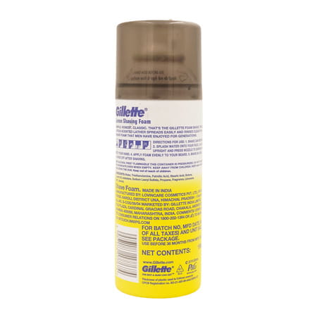 Gillette Lemon Scent | Shaving Foam | Bottle Of 196 Gm