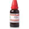 Dr. Willmar Schwabe India Berberis Aquifolium Mother Tincture Pack Of 2