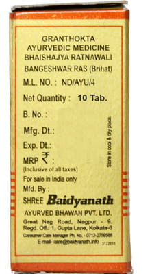 View product image 2