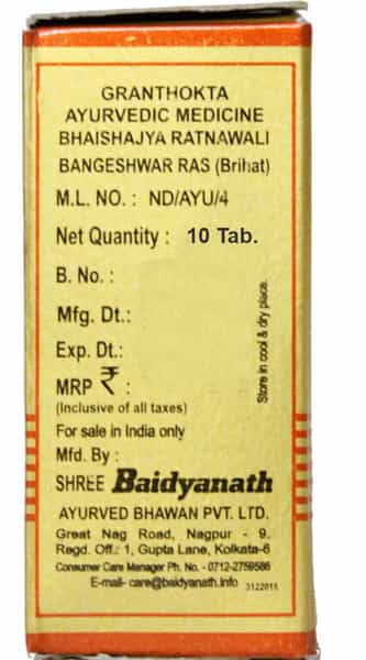 Baidyanath Asli Ayurved Bangeshwar Ras Brihat With Gold And Pearl 10 G - 10 Tablets
