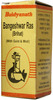 Baidyanath Asli Ayurved Bangeshwar Ras Brihat With Gold And Pearl 10 G - 10 Tablets