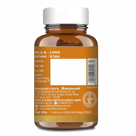 Baidyanath Ayurved Triphala Tablets 60S | Digestive Wellness