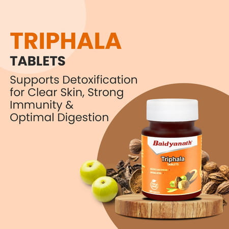 Baidyanath Triphala 60 Tablets