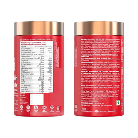 Nutriburst Biotin Gummies To Support Hair | Skin & Nail Growth (30 Gummies)(Strawberry Flavor)