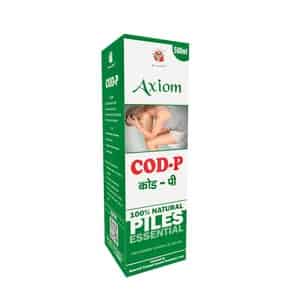 Axiom Aloevera Cod-p Juice|helpful For Piles And Constipation|goodness Of Bakayan - 500ml