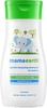 Mamaearth Gentle Cleansing Shampoo For Babies - 200Ml For 0-5 Yrs