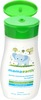 Mamaearth Gentle Cleansing Shampoo For Babies - 200Ml For 0-5 Yrs