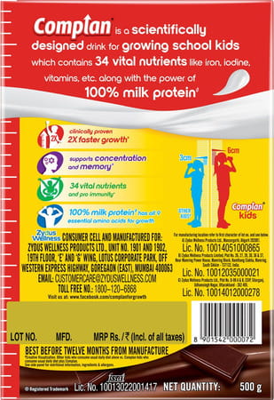 Complan Nutrition Drink New Royale Chocolate Box 500 Gm