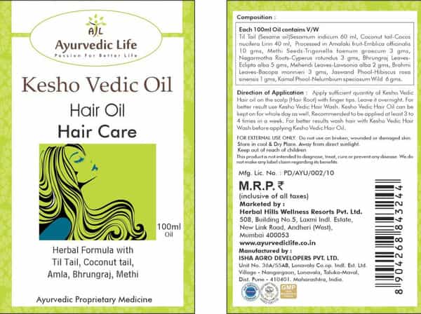 Al-Ayurvedic Life Kesho Vedic Hair Oil 100 Ml Pack Of 4