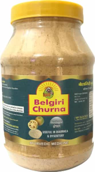 Hass Belgiri Churna - Baelgiri Powder For Drinking For Eating Onstipation Ibs For Piles