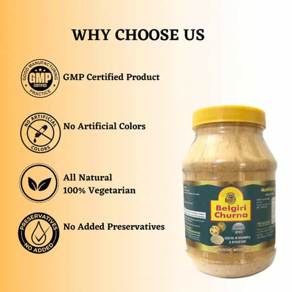 Hass Belgiri Churna - Baelgiri Powder For Drinking For Eating Onstipation Ibs For Piles