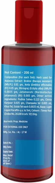 Baidyanath Thanda Kalyan Tel - 200 Ml