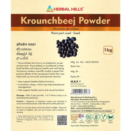 Herbal Hills Krounchbeej Powder - 1kg - Pack Of 2