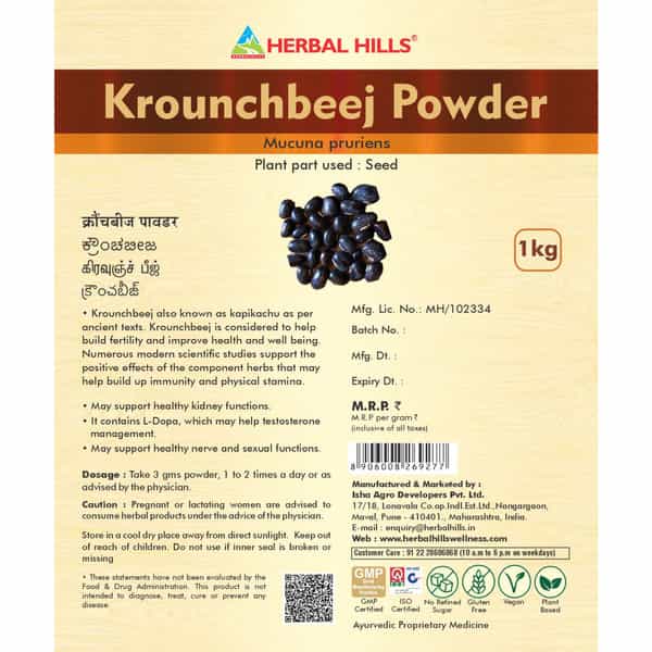 Herbal Hills Krounchbeej Powder - 1Kg - Pack Of 2