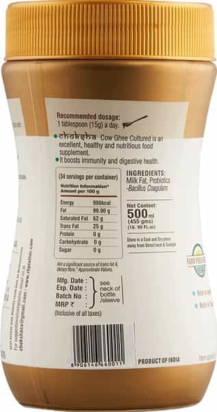 Choksha Probiotic Cultured Cow Ghee 500 Ml Superfood For Gut Health Brain And Immunity Boost