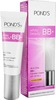 Pond's White Beauty Bb+ Fairness Cream Tube Of 50 G