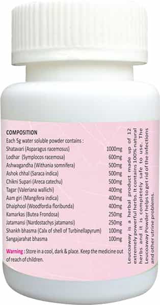Nutree Pure Leucoaway Powder 75 G