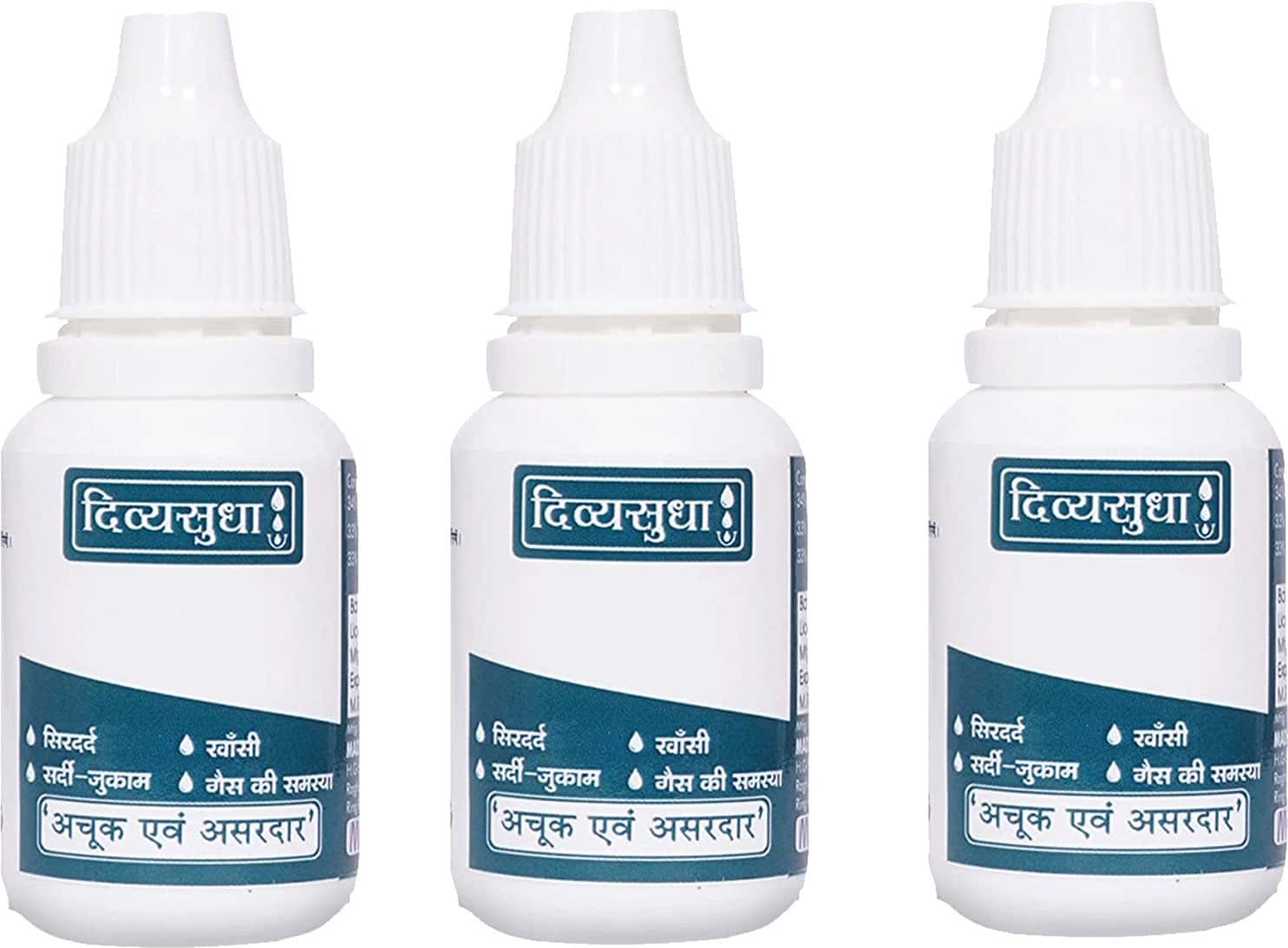 Divyasudha Drops (15ml) |100% Yurvedic (Cough Cold Headache Migraine Stomach Pain Indigestion)(Po3)