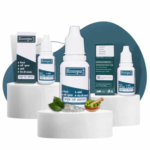 Divyasudha Drops (15Ml) |100% Yurvedic (Cough Cold Headache Migraine Stomach Pain Indigestion)(Po3)