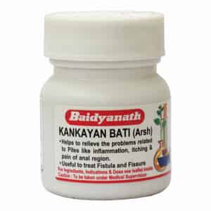 Baidyanath Asli Ayurved Kankayan Bati (arsh) 40 Tablets (pack Of 2) Natural Supplements For Piles