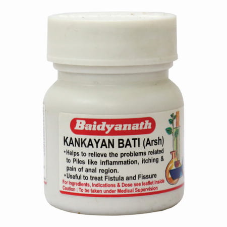 Baidyanath Asli Ayurved Kankayan Bati (Arsh) 40 Tablets (Pack Of 2) Natural Supplements For Piles