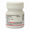 Baidyanath Asli Ayurved Kankayan Bati (Arsh) 40 Tablets (Pack Of 2) Natural Supplements For Piles