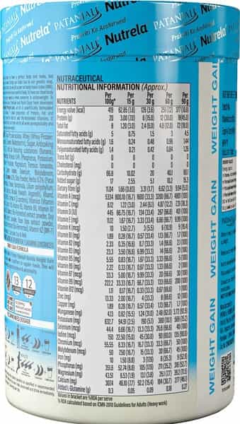 Patanjali Nutrela Weight Gain- Soya Whey Protein -1 Jar (500G)