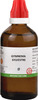 Bjain Gymnema Sylvestre Mother Tincture Q 100Ml Pack Of 2