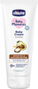 Chicco Baby Moments Baby Cream With Natural Ingredients Nourishment For Baby Soft Skin 0M+ (50 G)