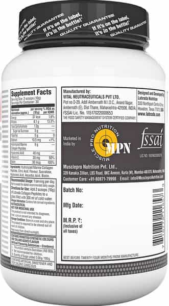 Labrada Marine Collagen Peptides - 300 G (Cranberry)