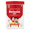 Betonin Kids Mixed Fruit Gummies 30 No's