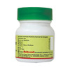 Baidyanath Nagpur Sutshekhar Ras 40 Tablets