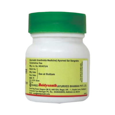 View product image 2