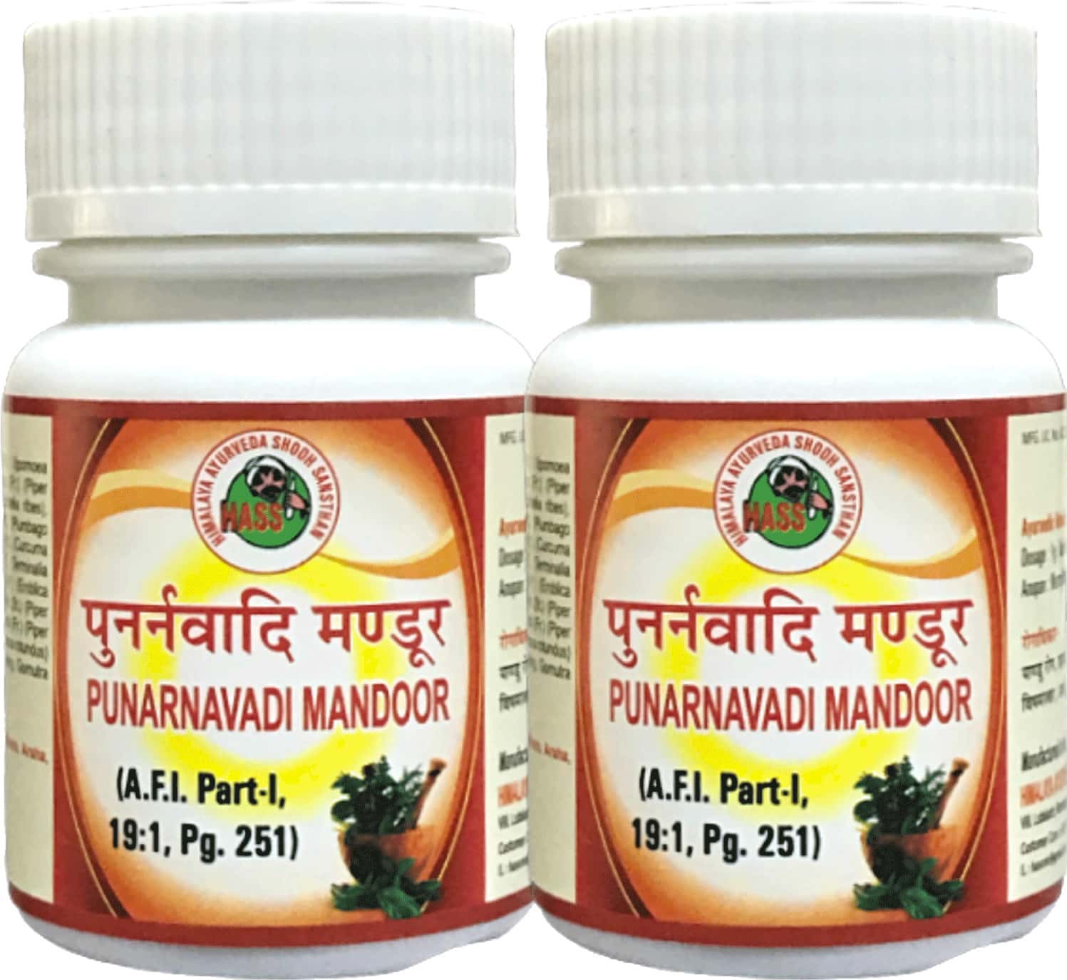 Hass Punarnavadi Mandoor (80 Tablets Of 250 Mg Each X 2) For Urinary Health For Liver