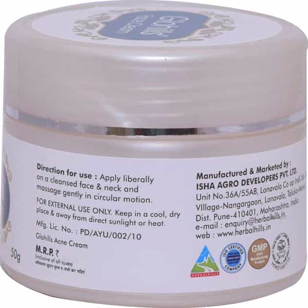 Herbal Hills Glohills Healthy Skin Face Cream 50G (Pack Of 2)